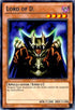 Lord of D. (Blue) (DL17-EN001) [Duelist League Promo]