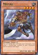 Mezuki (Green) (DL17-EN005) [Duelist League Promo]