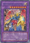 VWXYZ-Dragon Catapult Cannon (DR04-EN091) [Dark Revelation Volume 4]