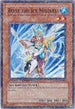 Reese the Ice Mistress (DT01-EN064) [Duel Terminal 1]