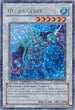 Hydro Genex (DT01-EN088) [Duel Terminal 1]