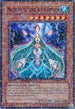 Medium of the Ice Barrier (DT02-EN018) [Duel Terminal 2]