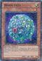 Worm Ugly (DT03-EN031) [Duel Terminal 3]