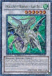 Dragunity Knight - Gae Bulg (DT03-EN087) [Duel Terminal 3]