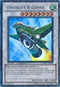 Vindikite R-Genex (DT03-EN089) [Duel Terminal 3]