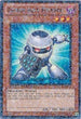 Genex Ally Remote (DT04-EN011) [Duel Terminal 4]