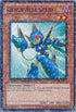 Genex Ally Solid (DT04-EN015) [Duel Terminal 4]