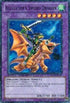 Alligator's Sword Dragon (DT04-EN086) [Duel Terminal 4]