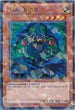 Maha Vailo (DT05-EN007) [Duel Terminal 5]