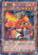 Laval Miller (DT05-EN022) [Duel Terminal 5]