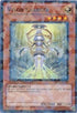 Vylon Charger (DT05-EN032) [Duel Terminal 5]