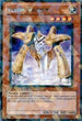 Vylon Soldier (DT05-EN033) [Duel Terminal 5]