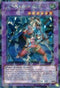 Gem-Knight Ruby (DT05-EN034) [Duel Terminal 5]