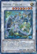 Vylon Epsilon (DT05-EN040) [Duel Terminal 5]