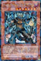Steelswarm Girastag (DT05-EN082) [Duel Terminal 5]