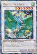 Daigusto Eguls (DT05-EN090) [Duel Terminal 5]