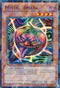Mystic Tomato (DT06-EN005) [Duel Terminal 6]