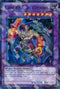 Gem-Knight Citrine (DT06-EN035) [Duel Terminal 6]