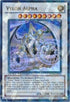 Vylon Alpha (DT06-EN038) [Duel Terminal 6]
