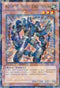 Gem-Knight Obsidian (DT06-EN067) [Duel Terminal 6]