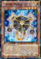 Vylon Tesseract (DT06-EN074) [Duel Terminal 6]