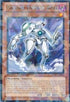 Meklord Emperor Wisel (DT07-EN008) [Duel Terminal 7]