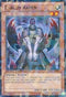 Fabled Raven (DT07-EN012) [Duel Terminal 7]