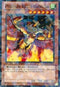 Phoenix Beast Gairuda (DT07-EN053) [Duel Terminal 7]