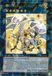 Constellar Ptolemy M (DT07-EN089) [Duel Terminal 7]