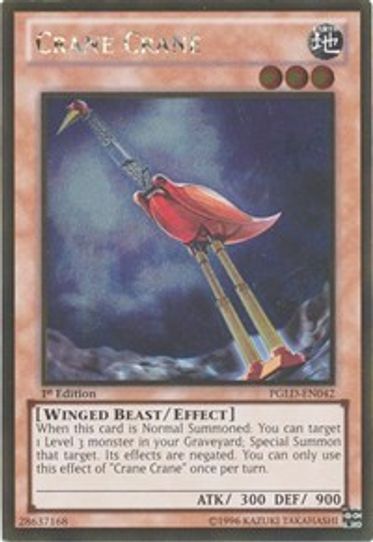 Crane Crane (PGLD-EN042) [Premium Gold]