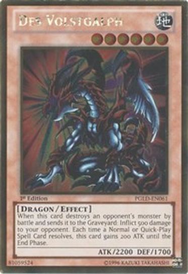 Des Volstgalph (PGLD-EN061) [Premium Gold]