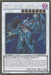 Blackwing Armor Master (PGLD-EN077) [Premium Gold]