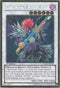 Blackwing Armed Wing (PGLD-EN078) [Premium Gold]