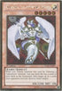 Celestia, Lightsworn Angel (PGLD-EN087) [Premium Gold]