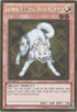 Ryko, Lightsworn Hunter (PGLD-EN086) [Premium Gold]