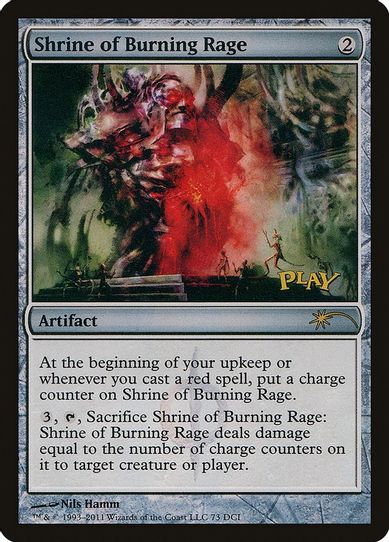Shrine of Burning Rage [WPN & Gateway Promos]