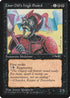 Lim-Dul's High Guard (Red Armor) (18) [Alliances]