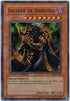 Invader of Darkness (TLM-ENSE1) [The Lost Millennium]