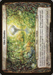 Glen Elendra (Planechase ) (16) [Oversize Cards]