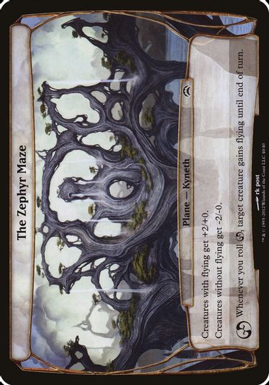 The Zephyr Maze (Planechase ) (40) [Oversize Cards]