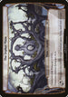 The Zephyr Maze (Planechase ) (40) [Oversize Cards]