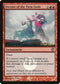 Dictate of the Twin Gods (93) [Launch Party & Release Event Promos]