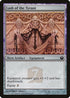 Lash of the Tyrant [Hero's Path Promos]
