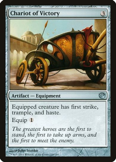 Chariot of Victory (159) [Journey Into Nyx]