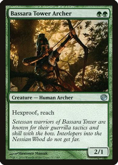 Bassara Tower Archer (117) [Journey Into Nyx]