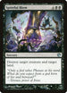 Spiteful Blow (83) [Journey Into Nyx]
