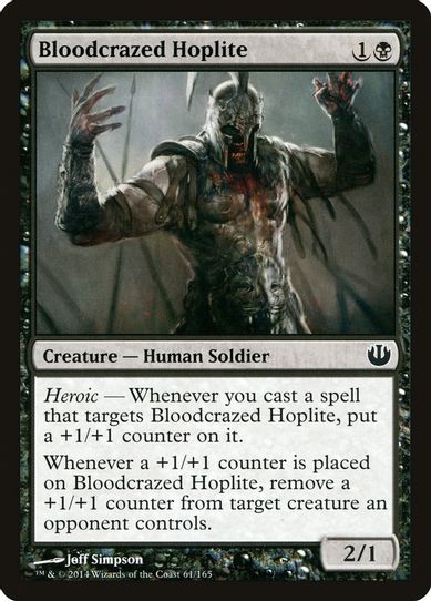 Bloodcrazed Hoplite (61) [Journey Into Nyx]