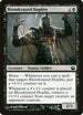 Bloodcrazed Hoplite (61) [Journey Into Nyx]