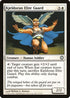 Kjeldoran Elite Guard [Coldsnap Theme Deck Reprints]