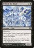 Drift of the Dead (11) [Coldsnap Theme Deck Reprints]